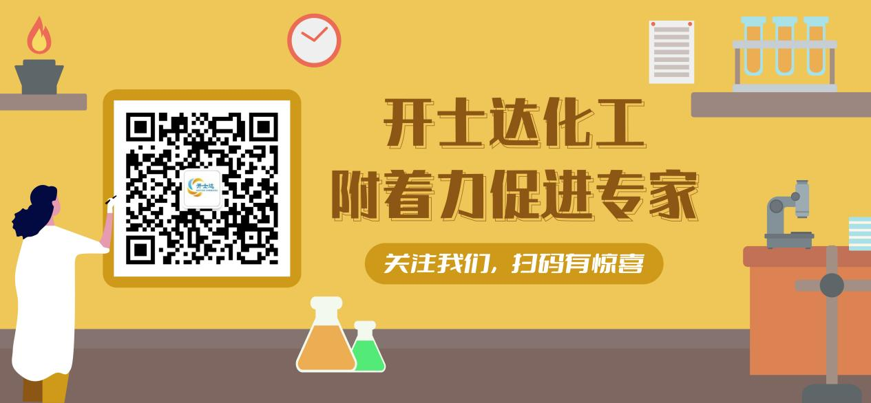 底部關注~.png